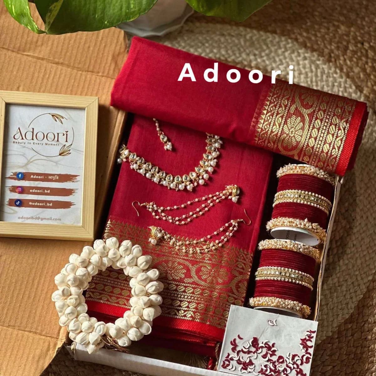 Festive Red Combo — view 3