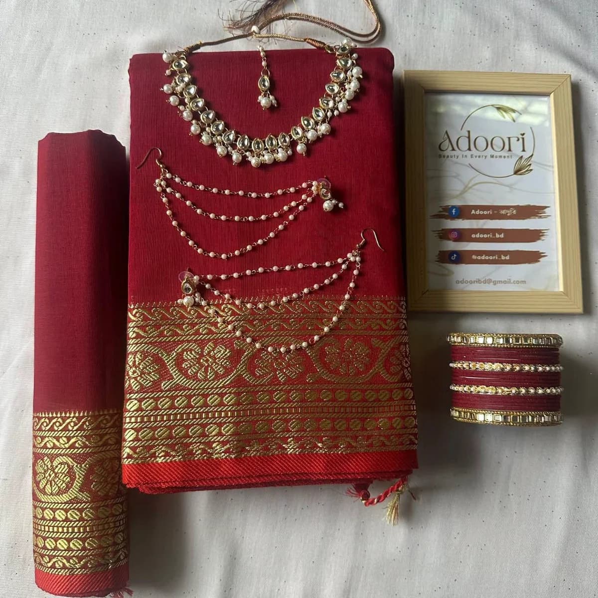 Festive Red Combo — view 4